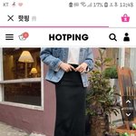 한번<b>더</b>추반해주면 개학까지 살 3<b>키</b>로 빠짐