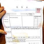 개억울 읽어주세여 사진있음
