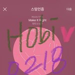 [방탄소년단] 방탄소년단을 공부하시는 어머니.<b>jpg</b>