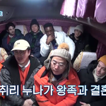 이정도는 되야 진짜 금수저