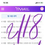 [방탄소년단] <b>사과나무</b>에 도토리열렸니