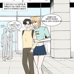 [드루와] 코르셋=성적대상화인게 실감나는거