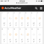[19] 3월2일날씨미리보는법