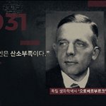<b>산소</b>부족이 암이 될수있다네요,,