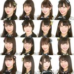 [19] I'm <b>so</b> curious I'm <b>so</b> curious