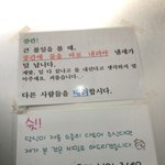 화장실에서 <b>대변</b>볼때 팁