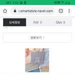 [도와주세요] 법잘아는 언니오빠분들 도와줘여ㅠㅜ