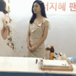 낯가리다가 적응한 서지혜 팬싸