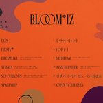 [아이즈원] 아이즈원이 만개하는 그 순간