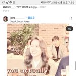 이게 진짜 잡은게 아니야 ????