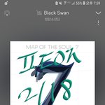 [방탄소년단] 끌올) 컴백홍보글 회의중이야 다들 <b>참여</b>부탁해!!