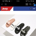 지프 슬리퍼ㅂㄹ임?