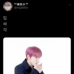 [NCT] 얘들아 신고 좀 해 줘