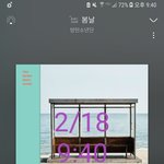 [방탄소년단] <b>태태</b>왔네 겸둥이 또 같이 겜하는가봐