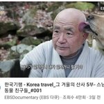 [댓글부탁해] <b>츄</b>파츕스님