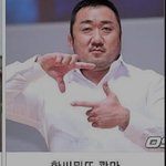 명탐정 코난 이거 제목 아는 사람!!