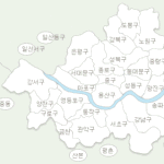 [19] 야 강남 이거 개충격임 ㄹㅇ;;