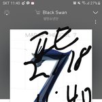 [방탄소년단] 팬톡 유입들 활동하기 전에 닥눈삼부터 <b>하셈</b> ㅈㅂ