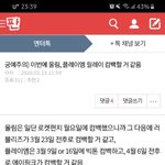 [빅톤] 진짜 늑대아..?