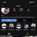 [댓글부탁해] 야 <b>혜안</b>유튜버 원래 모델이냐??????