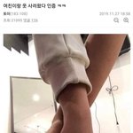 학교에서 찍은셀카 보면