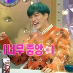 [모두드루와] <b>카이</b>는 웃는게 엄청 해맑은 것 같음