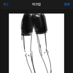 [19] 나같은<b>체형</b>은 치마어떻게 입음