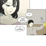 [드루와] 솔직히 왕공커플 <b>자림</b>이가 넘아깝다