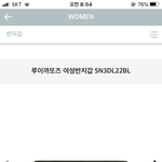 [드루와] 지갑 골라주면 반배정 잘됌