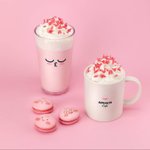 [강다니엘] 카페 드 커넥트 <b>메뉴</b> 졸귀야ㅋㅋㅋㅋㅋㅋ