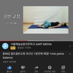 [댓글부탁해] 비대칭으로 고민중이라면 들어와!
