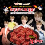 [강다니엘] 핫꼬꼬 핫<b>코코</b>