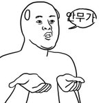 [NCT] 우리 <b>영웅</b>이 안무가는 언제 알려줭ᆢㄷ