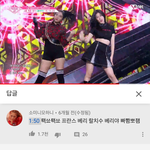 아 __ 이거보고 웃겨서 정신 못<b>차림</b>