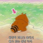 [댓글부탁해] <b>내</b>친구 성형했는데 <b>카톡</b>상메 개웃김