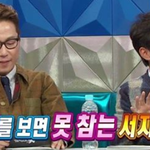 불의를 보면 참지 못하는 서지혜