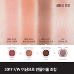 주변에 <b>반수</b>성공