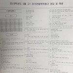 [드루와] <b>프린터</b>기 잘 아는사람..제발