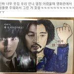 [댓글부탁해] 아니 이거 개쳐웃<b>김</b>ㅋㄱㅋㄱㅋㄱㅋㄱㅋㄱ<b>큐</b>ㅠㅠㅠㅠ