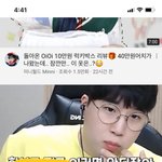 유튜브에서 이런거 있잖아