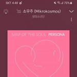 [방탄소년단] <b>투데이</b>쇼 어디서 볼수 있어?