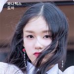 <b>덕후</b> 주저앉게 만드는 미친 미모