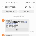 이거 나만 지금 알았냐