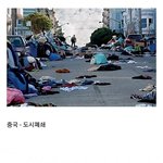 한중일 코로나 <b>감염</b> 요약