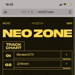 [NCT] 노래 개좋다 진쟈 ㅠㅠㅠ