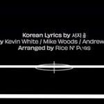 [NCT] 구성원 봐써????