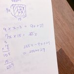 [댓글부탁해] 수학 개쉬운건데 이거 답 맞아?