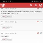 [댓글부탁해] <b>nobody</b>