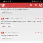 [댓글부탁해] <b>정돈</b>