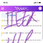 [방탄소년단] 포토스케치는 보고 왔느냐